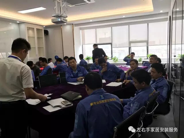 ag九游会j9入口安装师傅学习现场