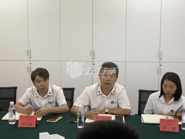 ag九游会j9入口广东大区联盟会议