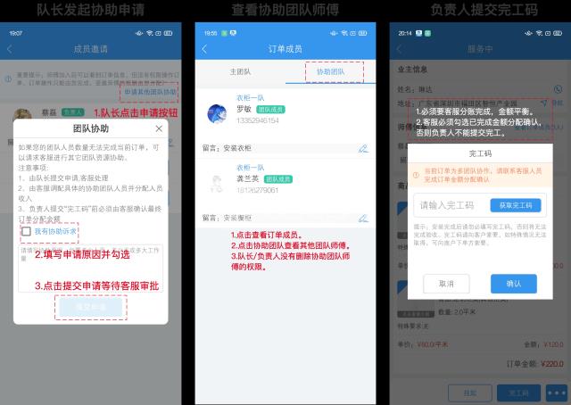 ag九游会j9入口后台更新